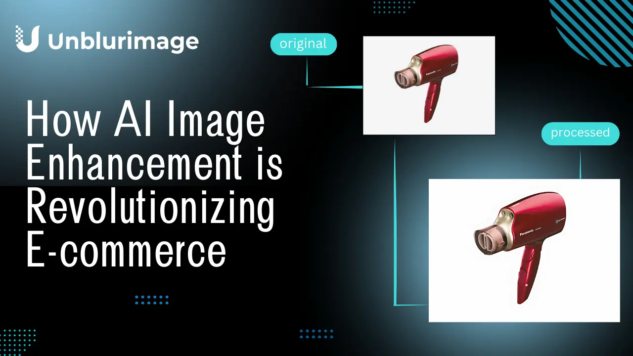 ai-image-enhancement-for-ecommerce